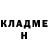 Кетамин VHQ Rihan ali