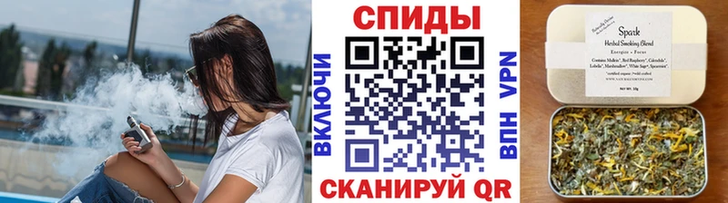 Бутират BDO  Жигулёвск 