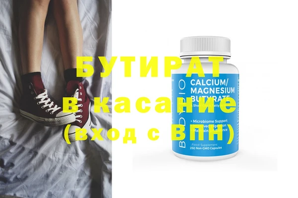 твердый Алексин