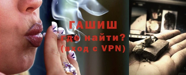не бодяженный Покровск