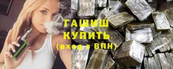 твердый Алексин