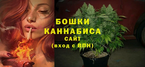 бутик Покров