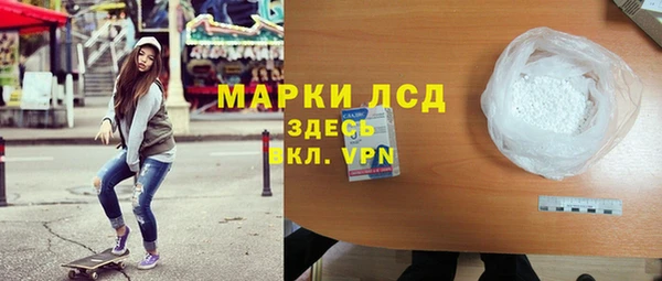 твердый Алексин