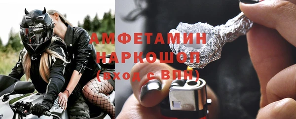 СК Алексеевка