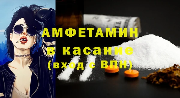 синтетический гашиш Алзамай
