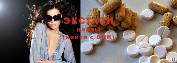 СК Алексеевка